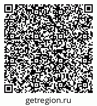 79630004286