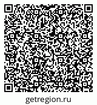 79630004297