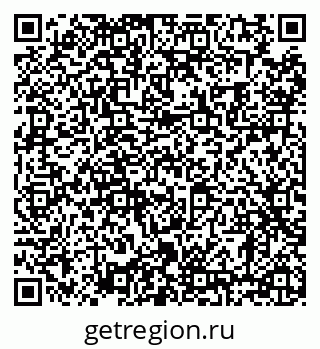 79630004352