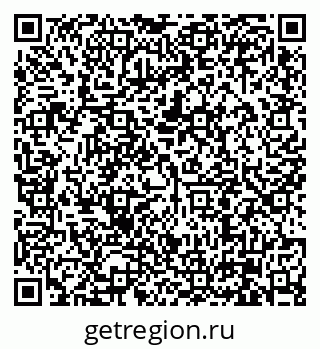 79630004369