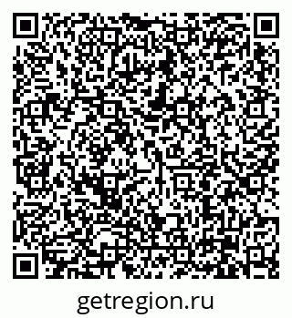 79630004370