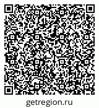 79630004386