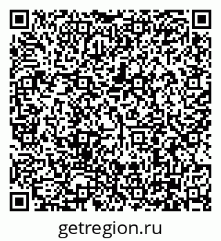 79630004394