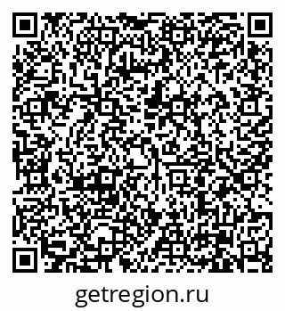 79630004410