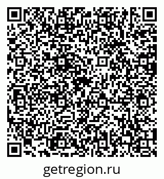 79630004432