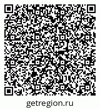 79630004456