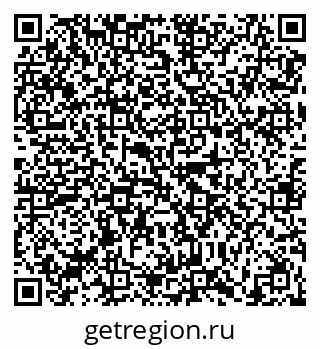 79630004501
