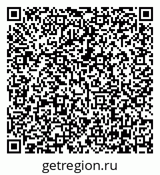 79630004520