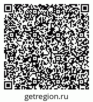 79630004521