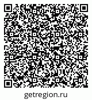 79630004525