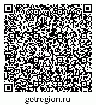 79630004529