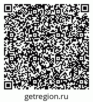 79630004532