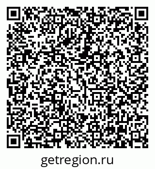 79630004537