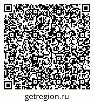 79630004538