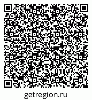 79630004556