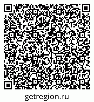 79630004566
