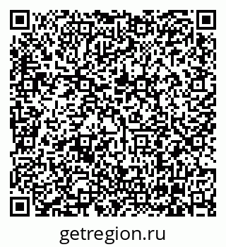79630004610
