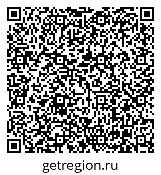79630004659