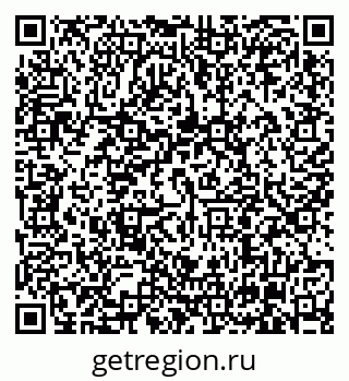 79630004738