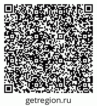 79630004756