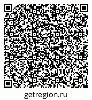 79630004786