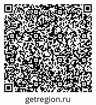 79630004801