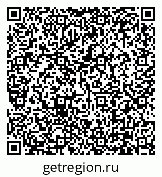 79630004819