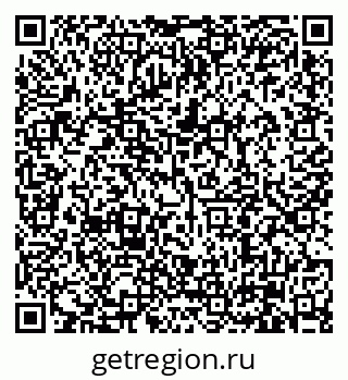 79630004820