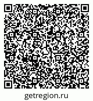 79630004825