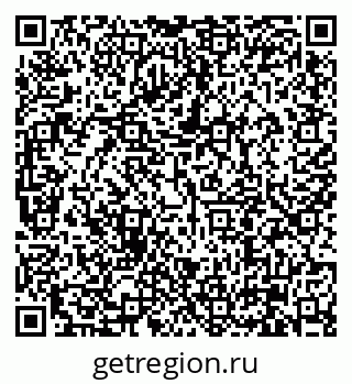 79630004837