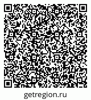 79630004840