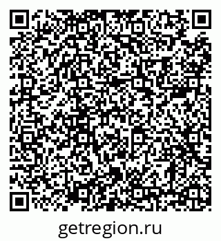 79630004849