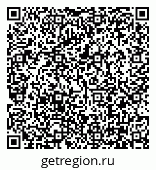 79630004858