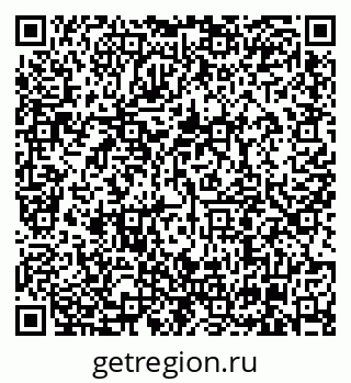 79630004866