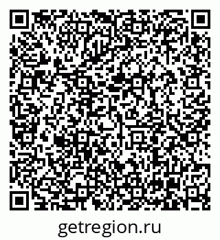 79630004869