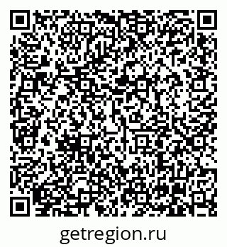 79630004870