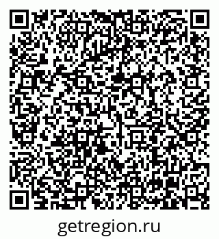 79630004871