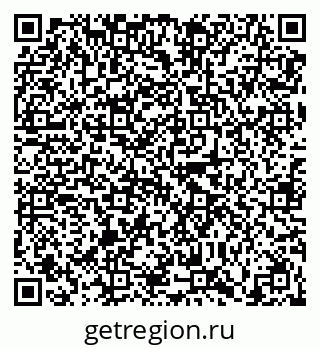 79630004888