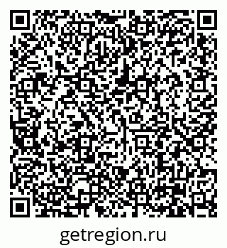 79630004900
