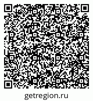 79630004925