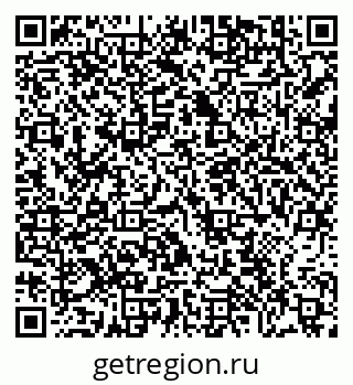 79630005001