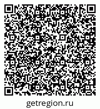79630005014