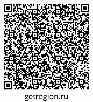 79630005045