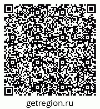 79630005100