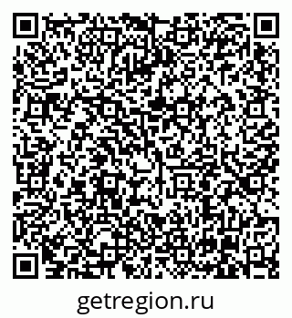 79630005120