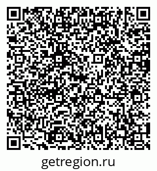 79630005137