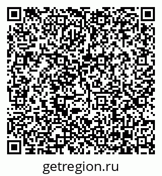 79630005138