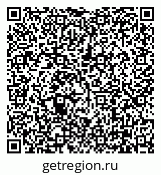 79630005139