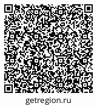 79630005145