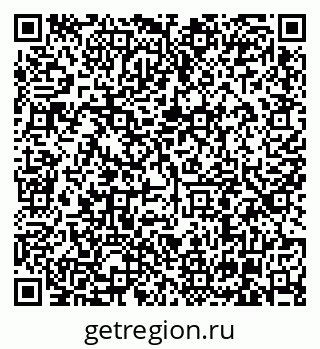 79630005172